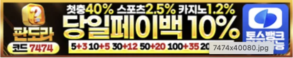 f219be6289dd43d251f4732177edf74a_1722253054_3838.png